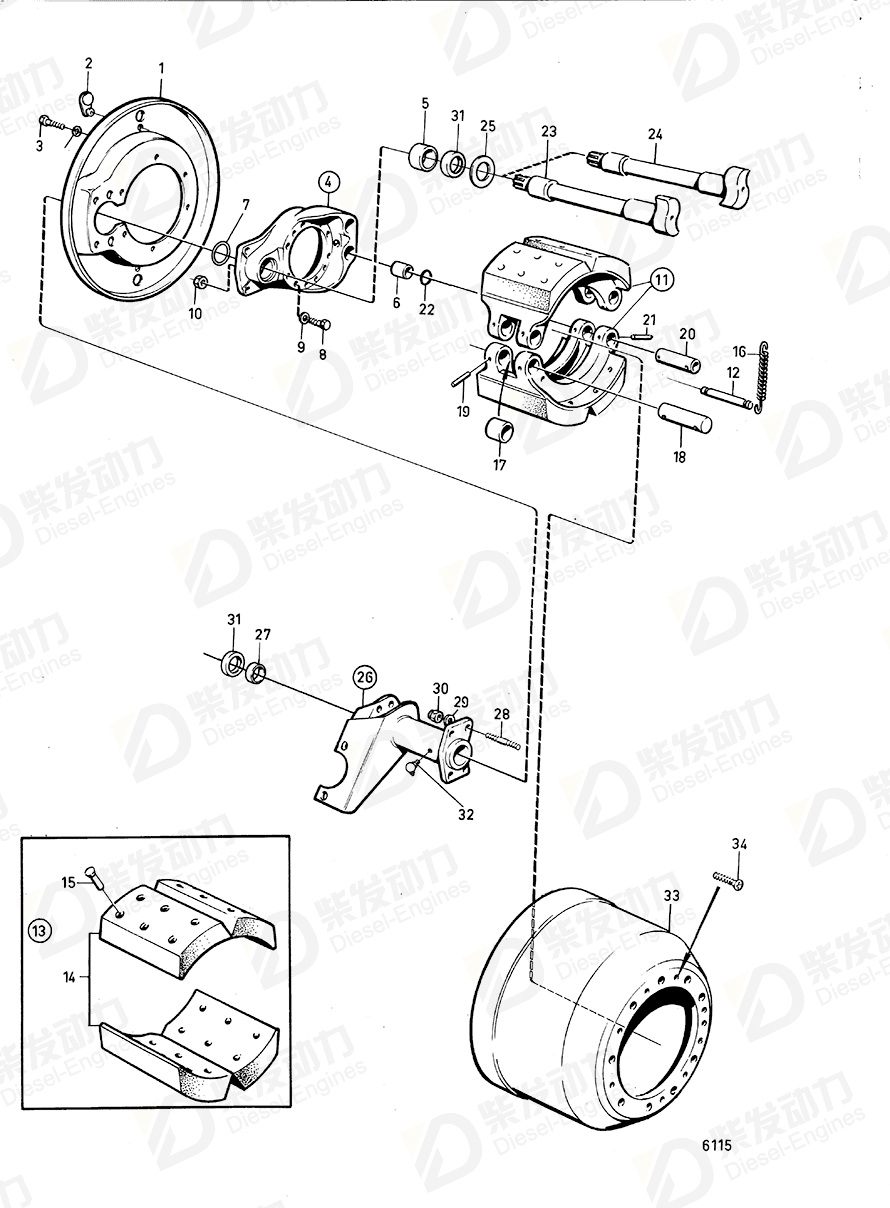 VOLVO Brake lining kit 272737 Drawing